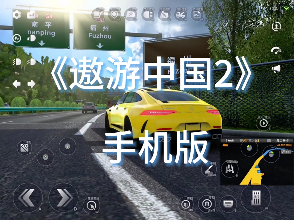 傲游浏览器app下载遨游2浏览器，探索互联网的全新体验