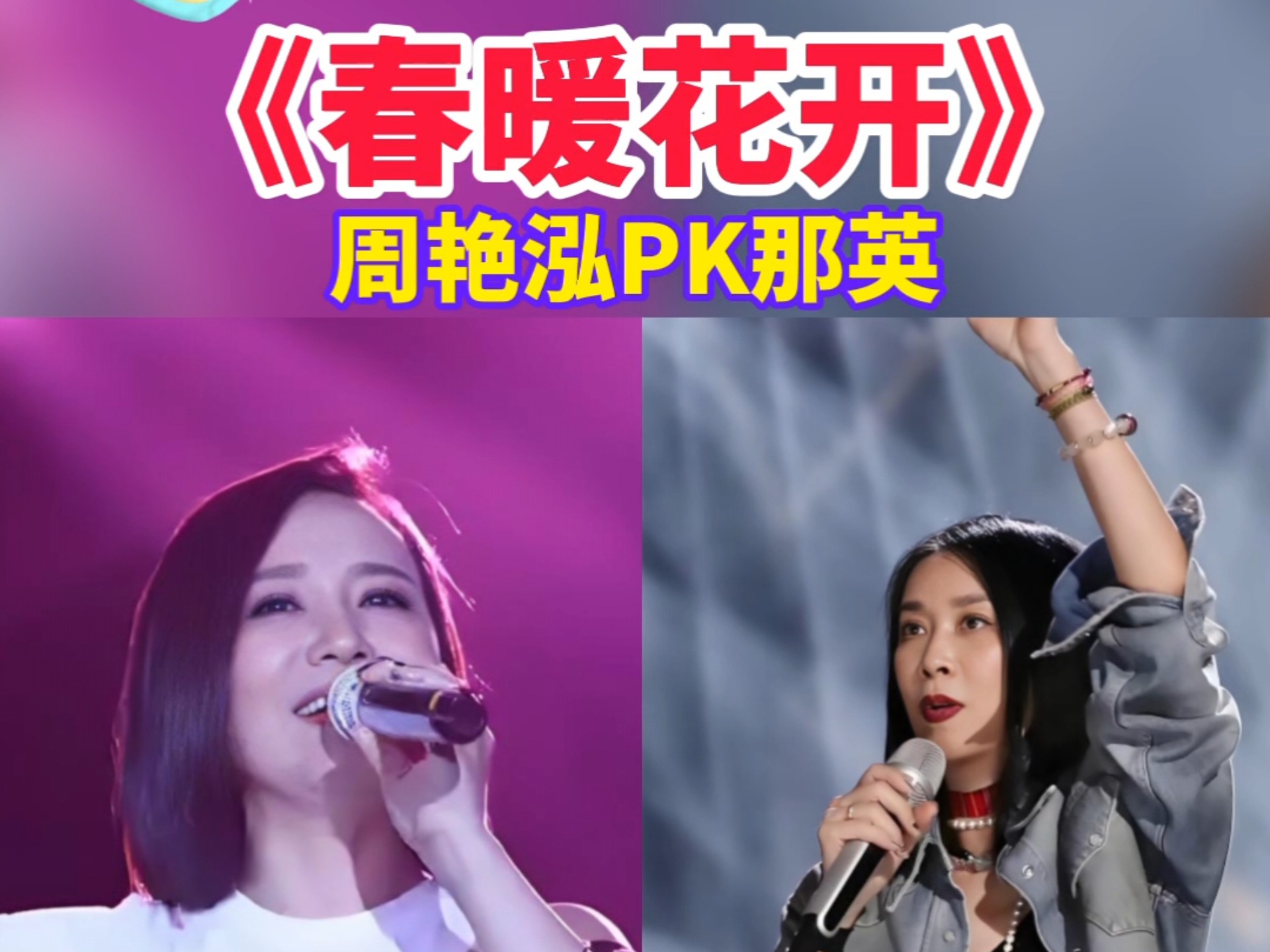 春暖花开时节，探索性吧论坛的魅力