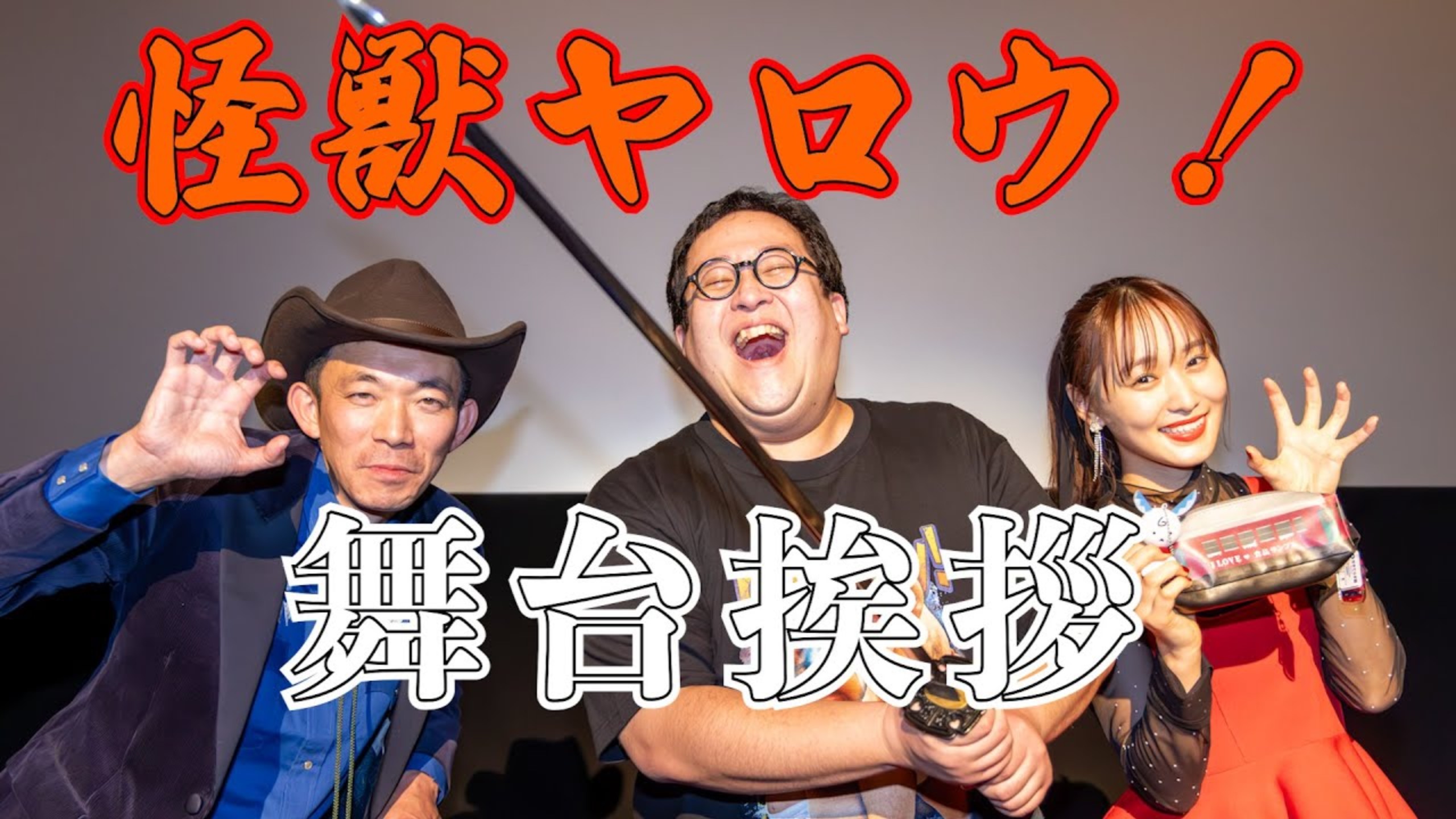 日本最强rapper免费日本最强Rapper免费揭秘