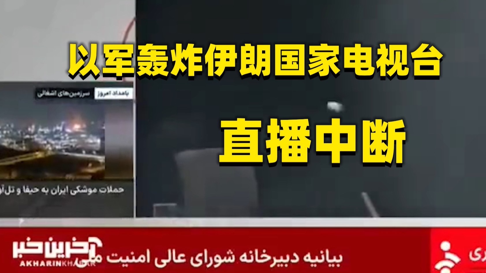 外国性电视台直播软件外国性电视台直播，全球视野下的文化交流与互动-第3张图片