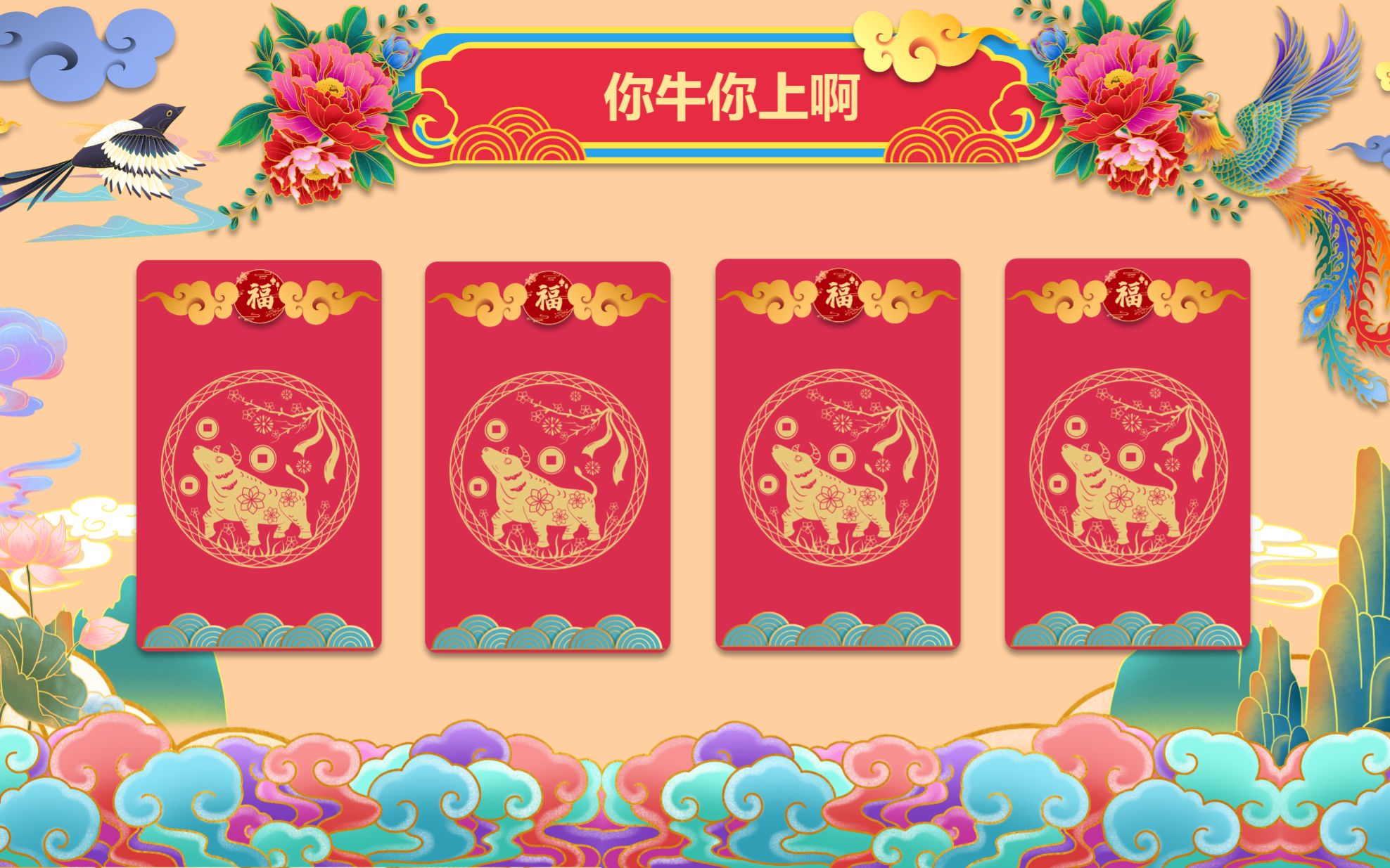 打扑克视频用点力有声音扑克游戏中的声音与视觉体验