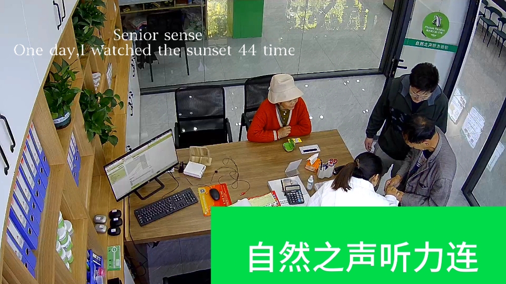 欢欢网，连接你我，共享生活-第3张图片