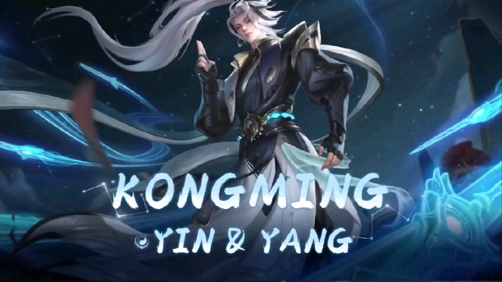 王者孔明，智者的荣耀-第3张图片