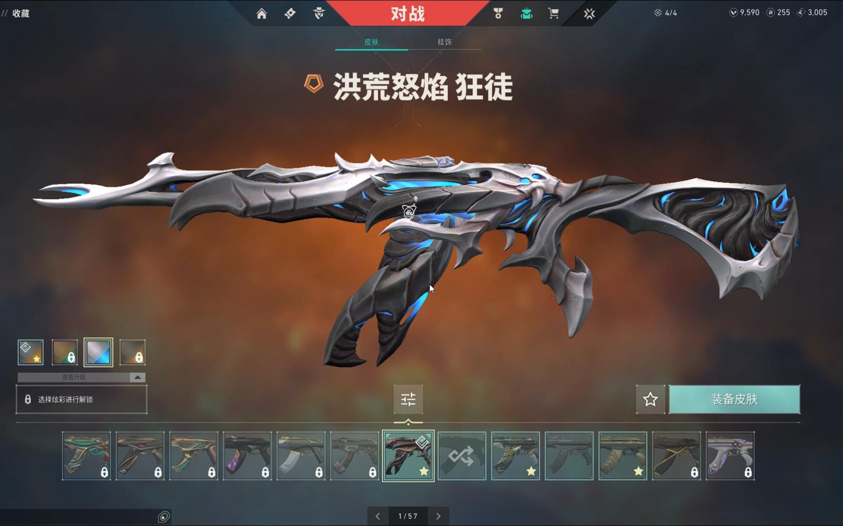 csgo暴躁狂人高清大片免费播放CSGO暴躁狂人高清大片，热血激战与无尽荣耀-第3张图片