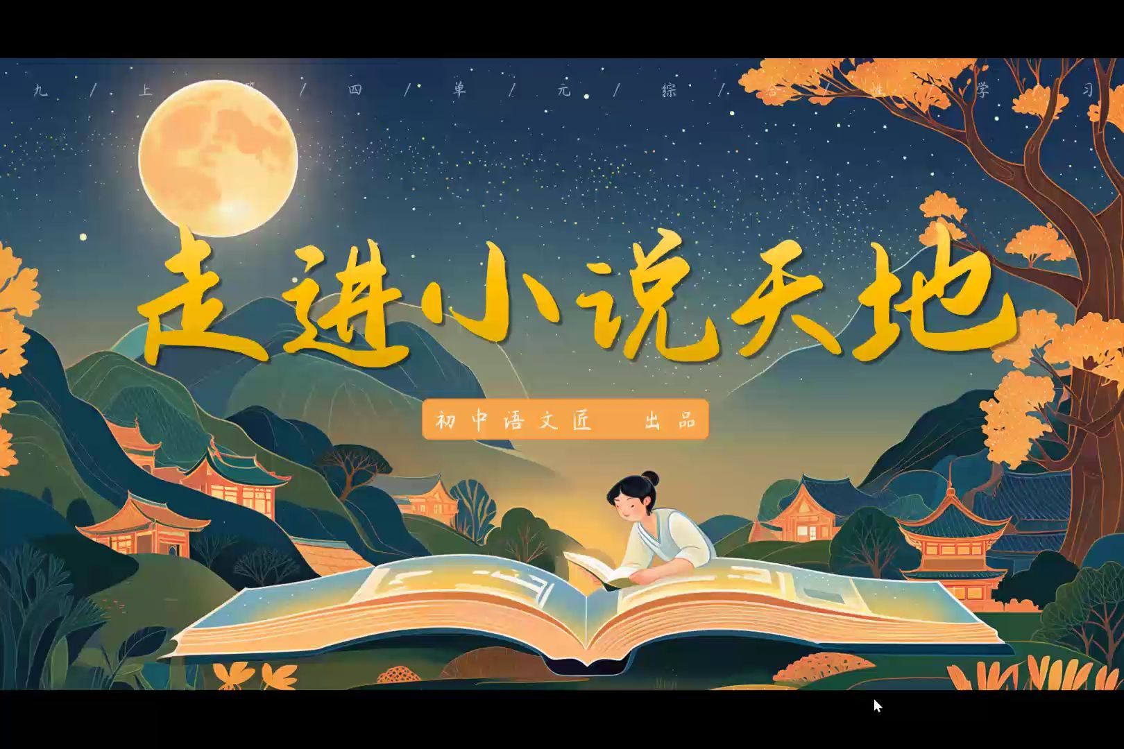 图片区 小说区别探索数字世界的奥秘——图片区与小说区
