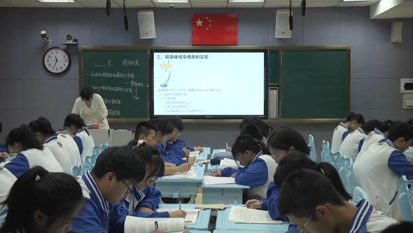 生物繁殖课老师拿自己做例子可以吗以我为例，生物繁殖课上的生动教学