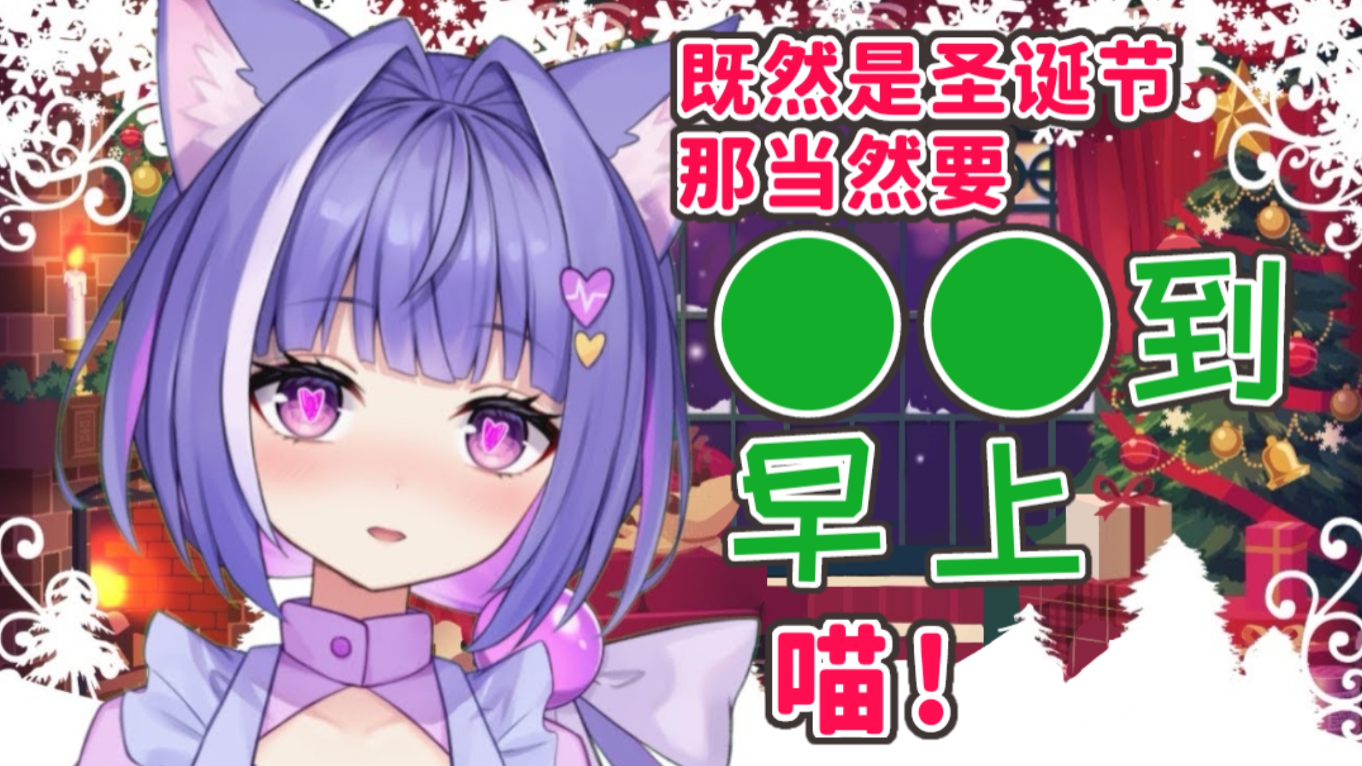 最近更新中文字幕高清视频一区二区三区2019年免费视频近期热门MV更新中文字幕，畅享音乐与文化双重盛宴-第2张图片