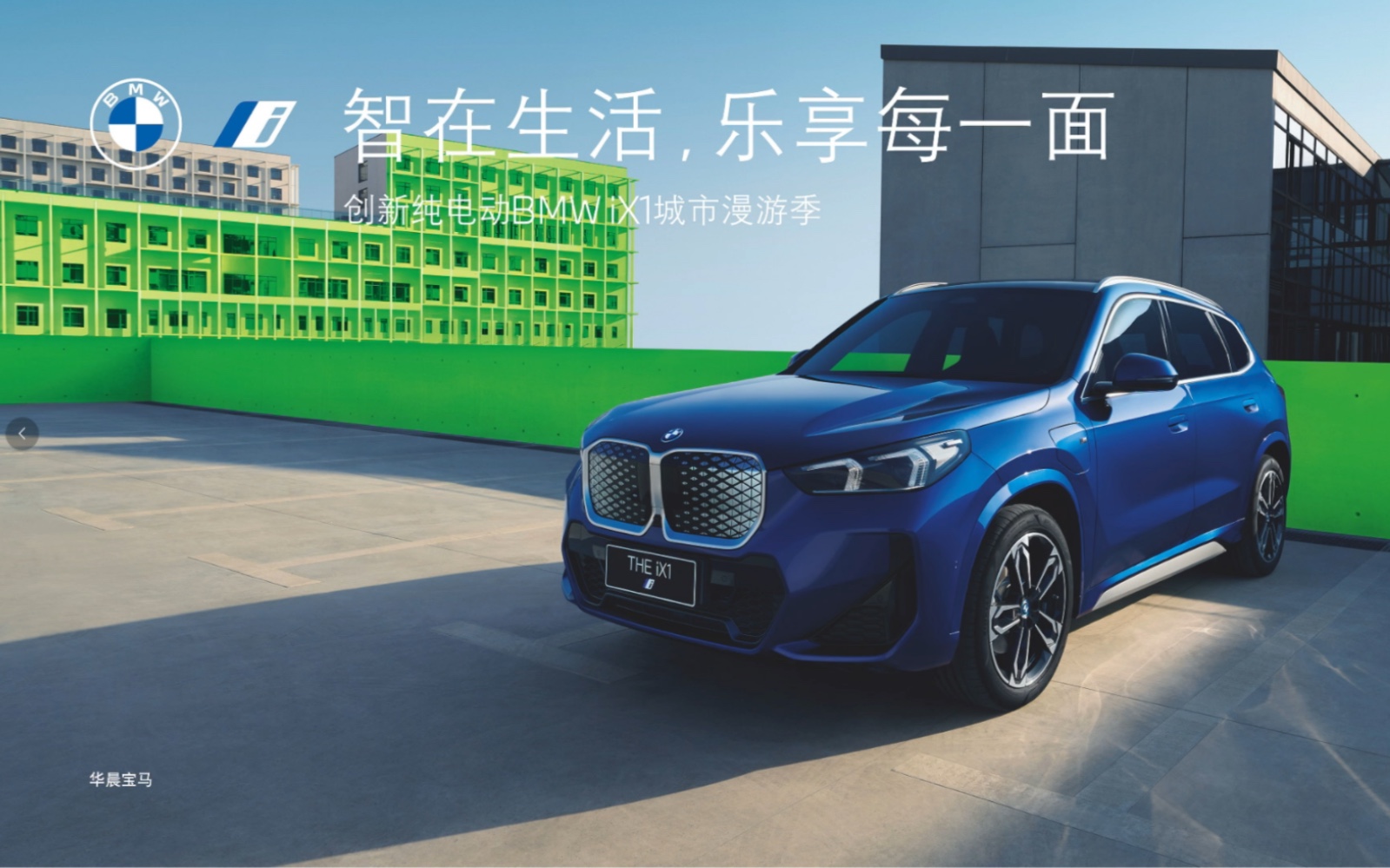 幸福宝app软件大全幸福宝app软件大全，解锁您的数字生活新篇章-第3张图片