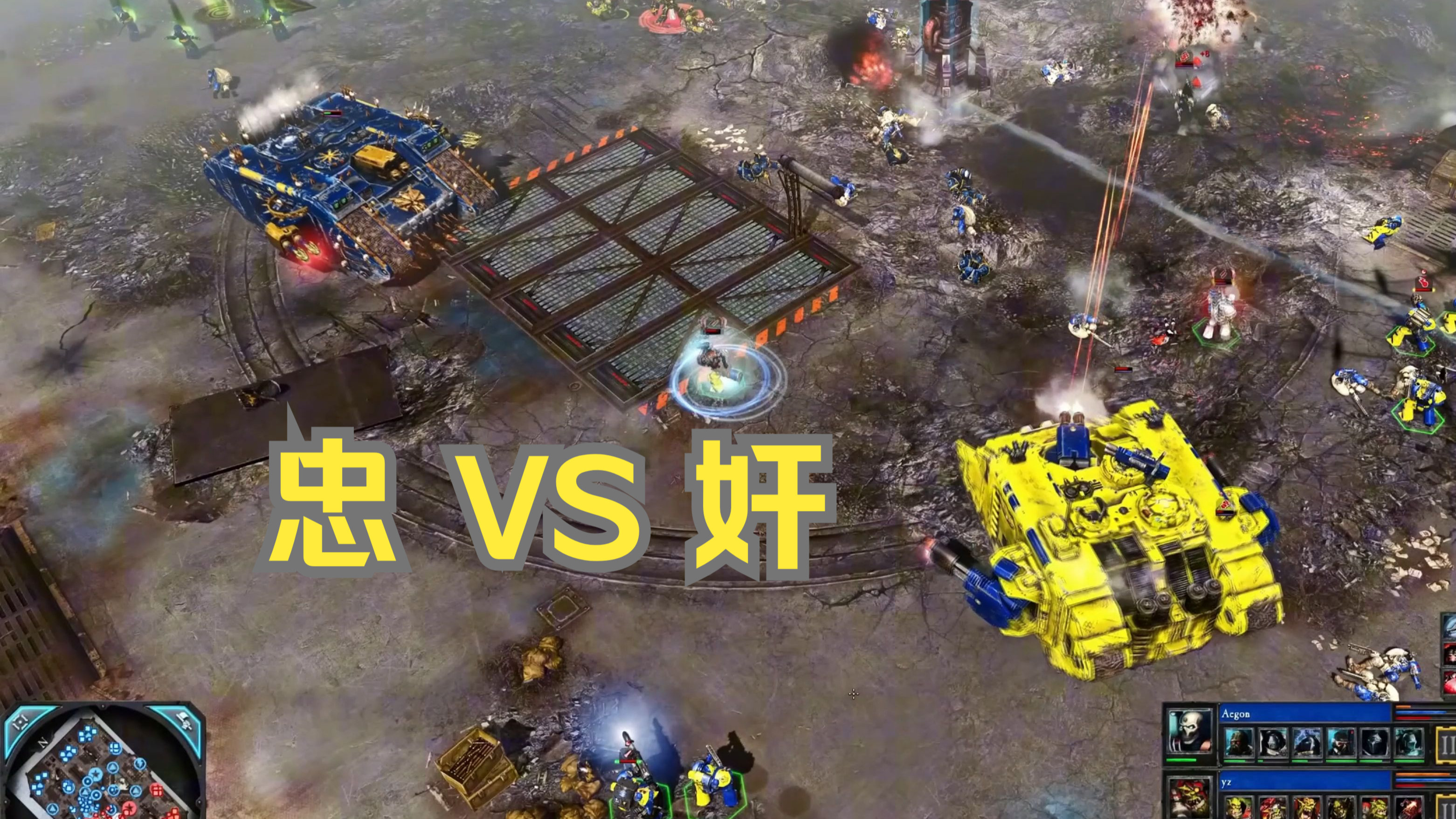 战锤40K战争黎明2，惩罚的深度解析-第3张图片