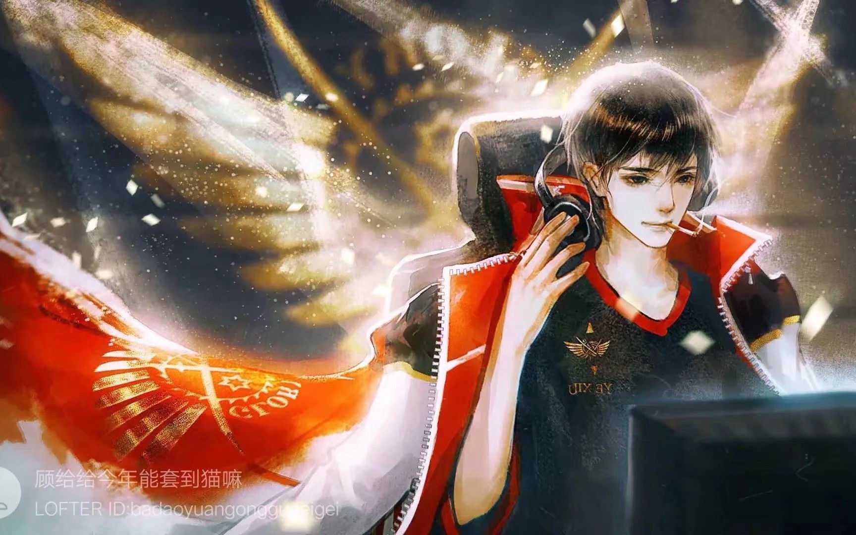 猫尾writer叶修探索猫尾的奥秘-第3张图片