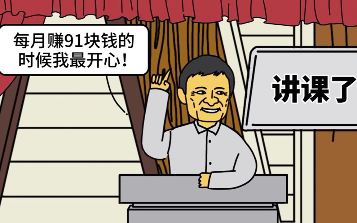 很多人说的91国产区是什么91国在线产，全球化的网络生产新模式