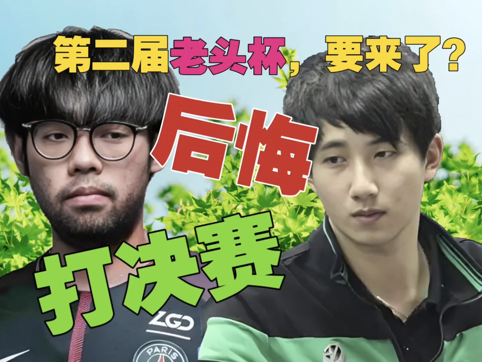FYEEX文化中的性欧美人与传统融合