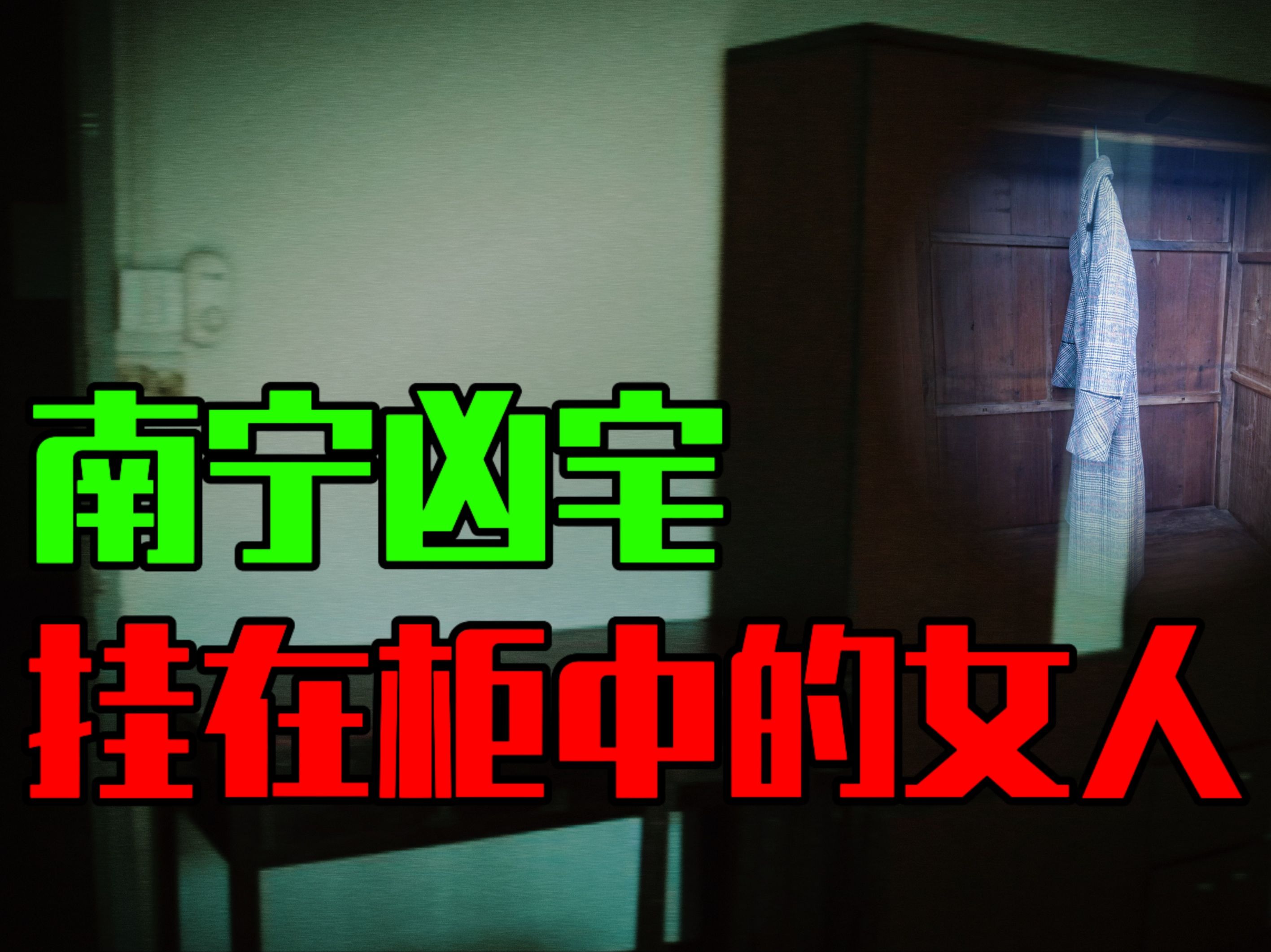 在野外的小说野外遭遇的意外经历