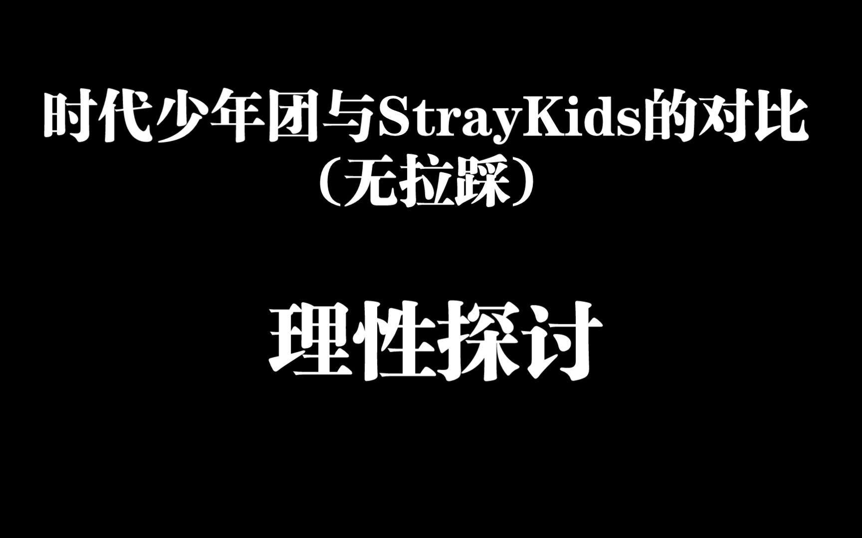 欧美文化中的敏感话题，理性探讨人与禽类关系