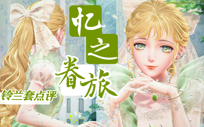 暖暖的体验，免费观看日本影片的在线之旅