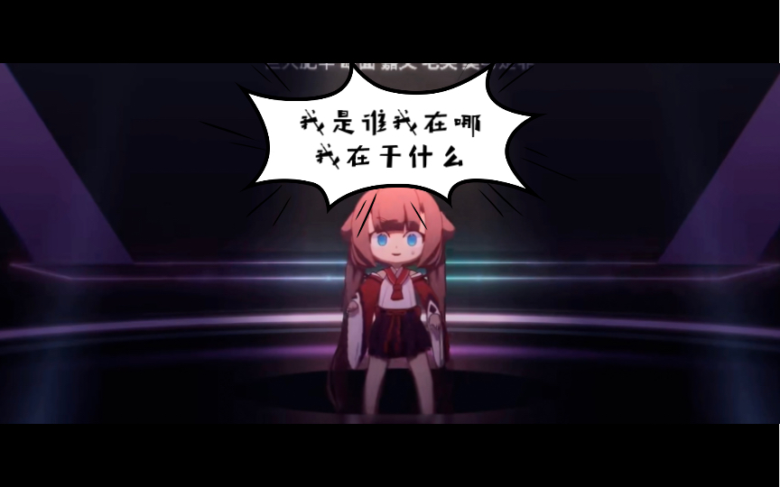 沦落之境，一部小说-第3张图片