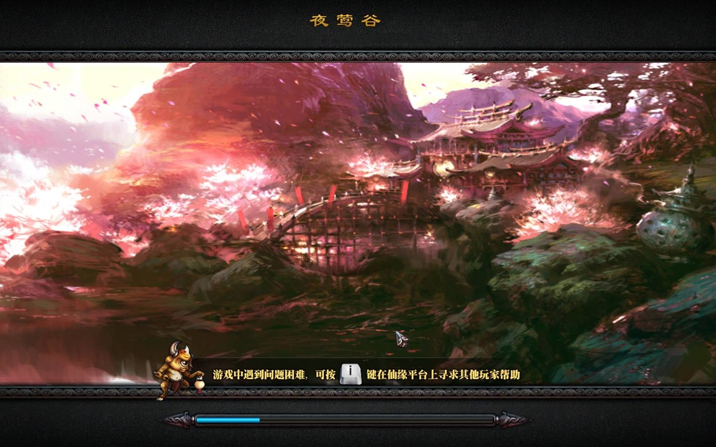 斗战神，气功牛的独特魅力