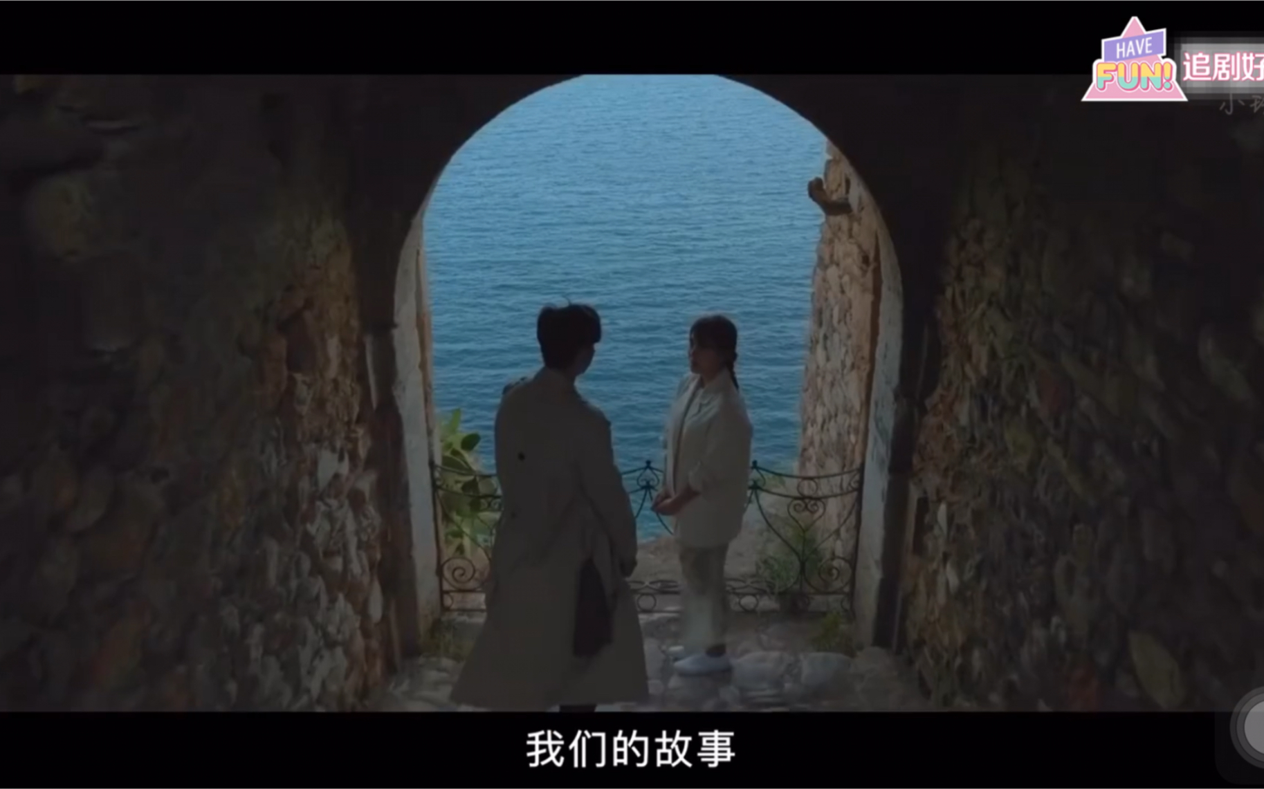 阴差阳错的爱阴差阳错换换爱