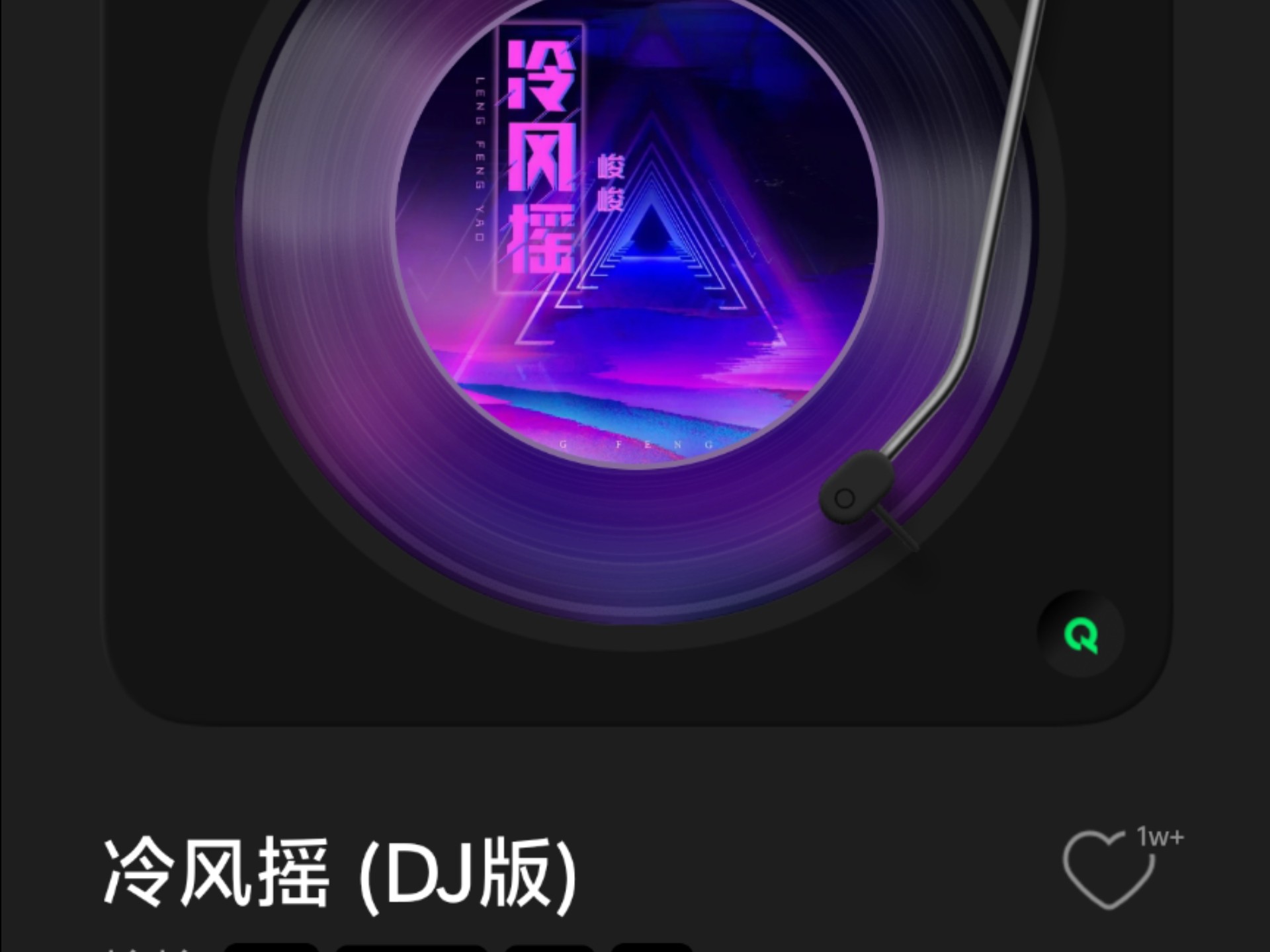 晚上睡不着就偷偷看b站深夜的探索，晚上睡不着就偷偷看B站