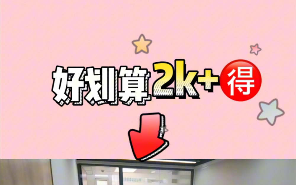 我想看黄沙黄沙视频，免费直播的在线观看体验-第2张图片