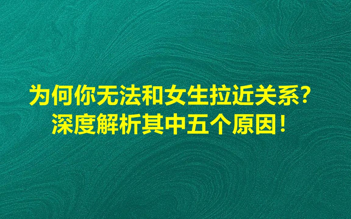性销售5免费观看无删减性销售行业的深度解析-第3张图片