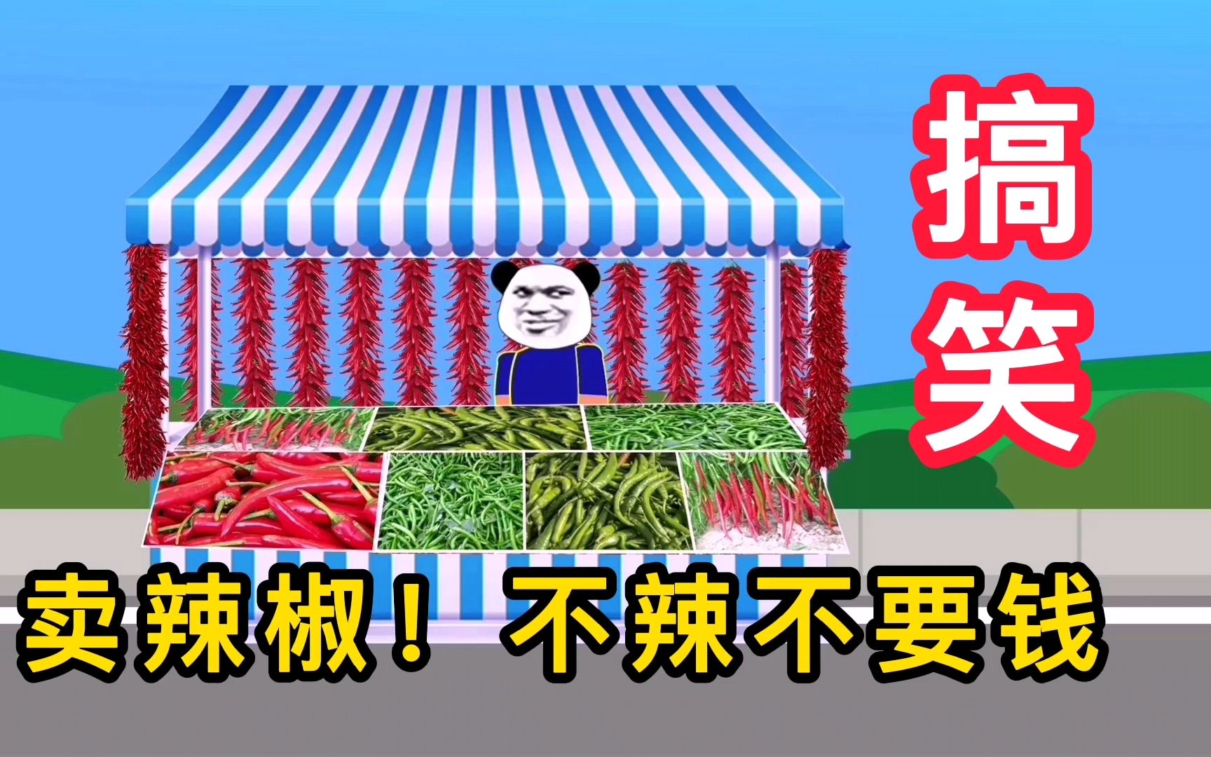 簧色动画簧色动画，探索色彩与动态的魅力