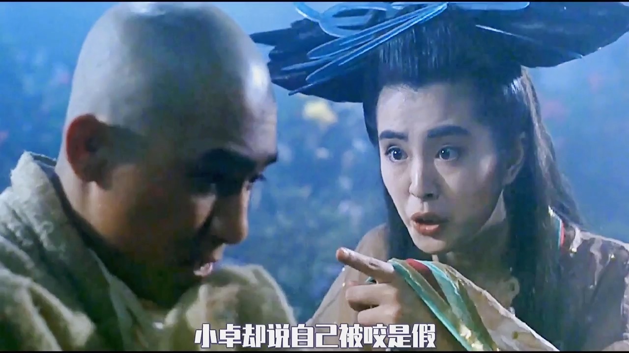 寇岛围攻，倩女幽魂的生死较量