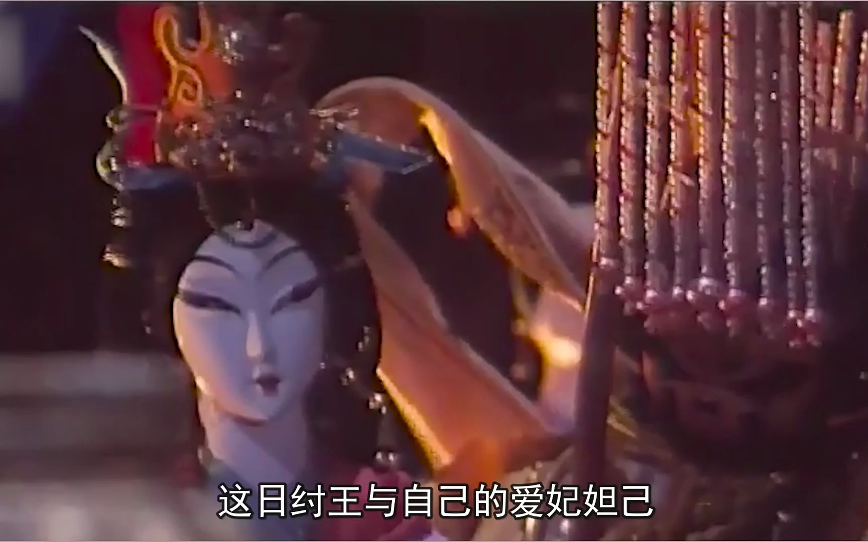 国产电影中的经典之作——爱妃记一区二区三区之探索-第2张图片