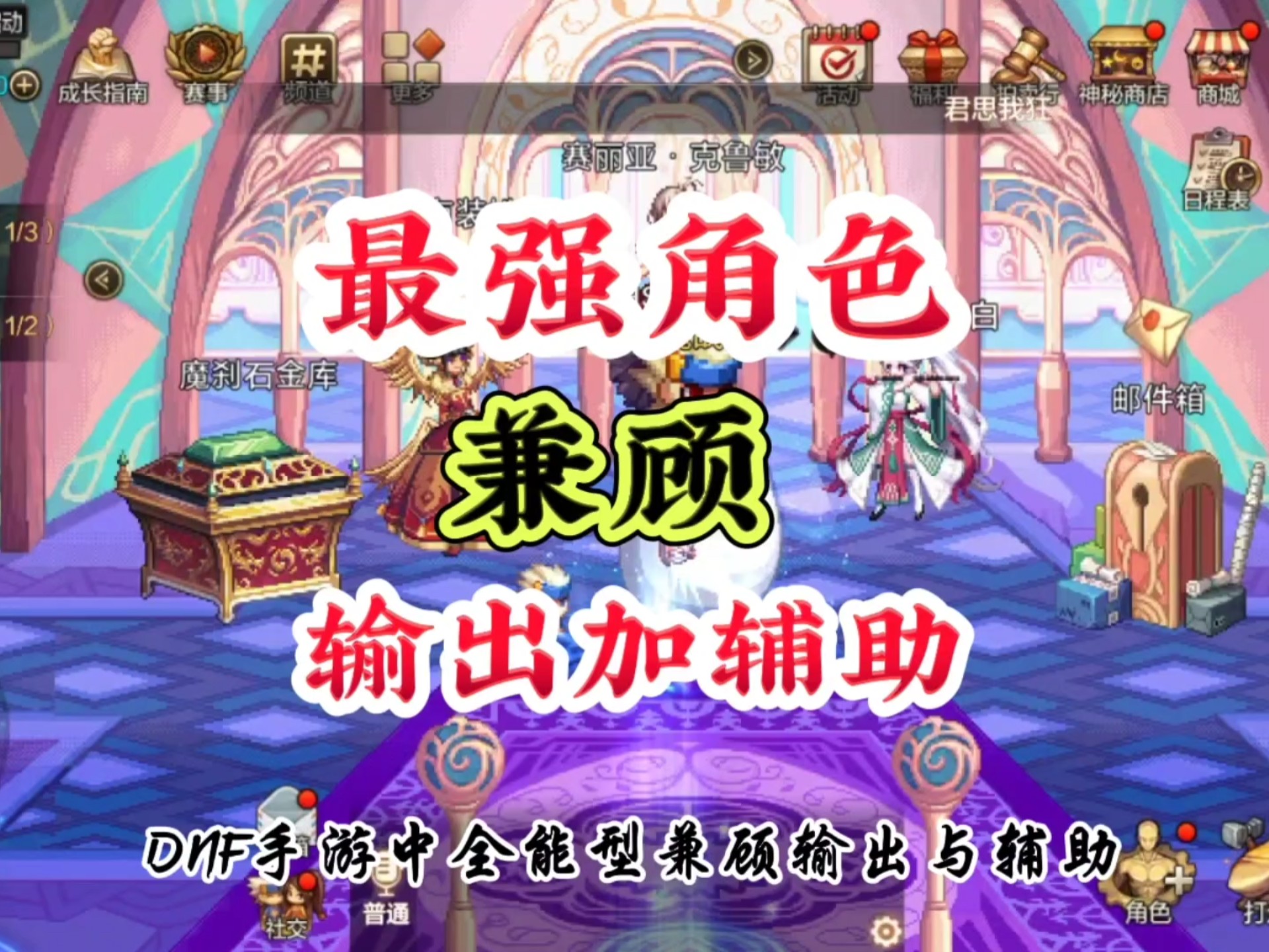 神秘商店lol神秘商店的魅力——探索英雄联盟中的神秘商店