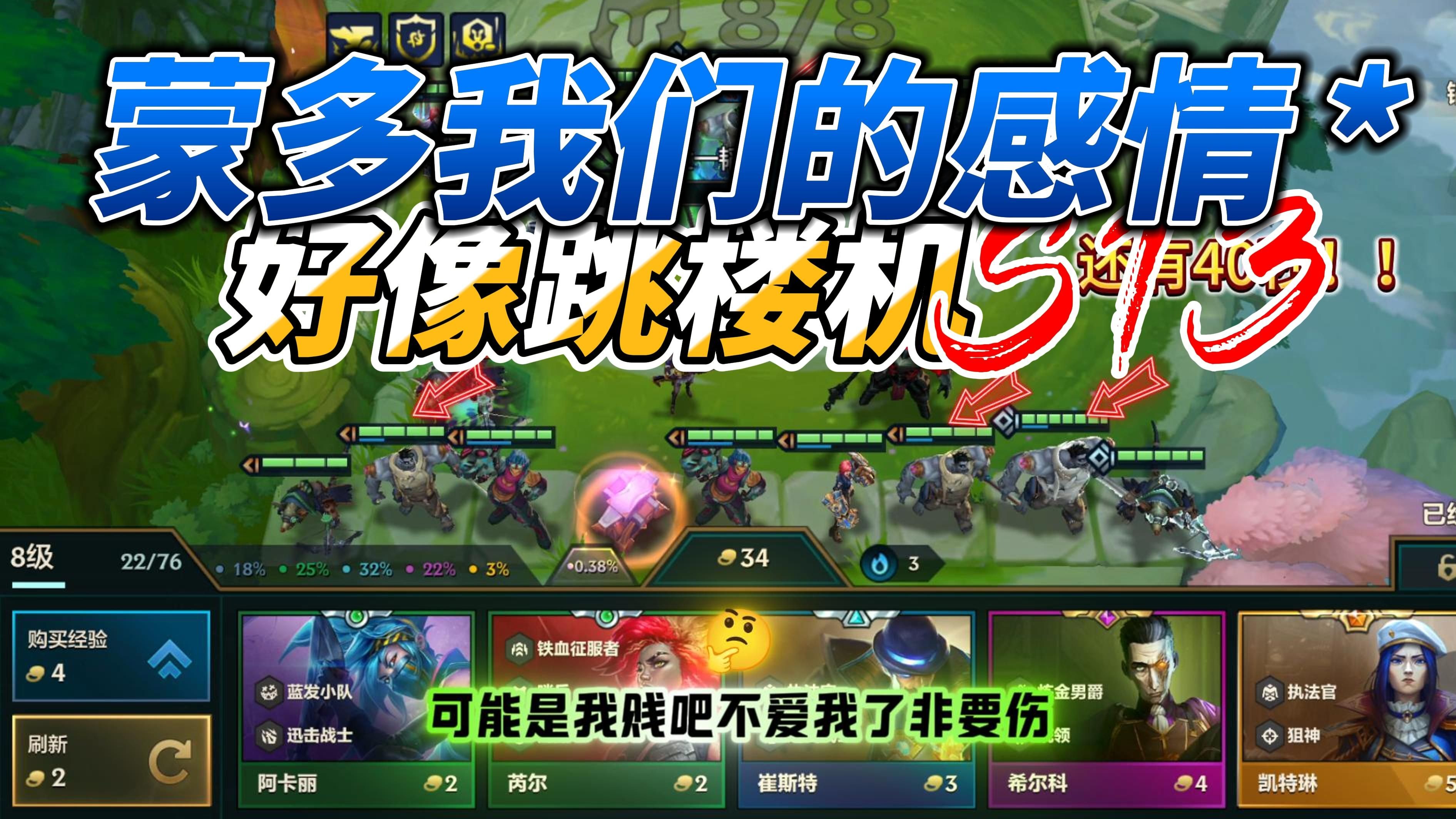 史上最贱小游戏2攻略，轻松掌握游戏精髓，畅享游戏乐趣
