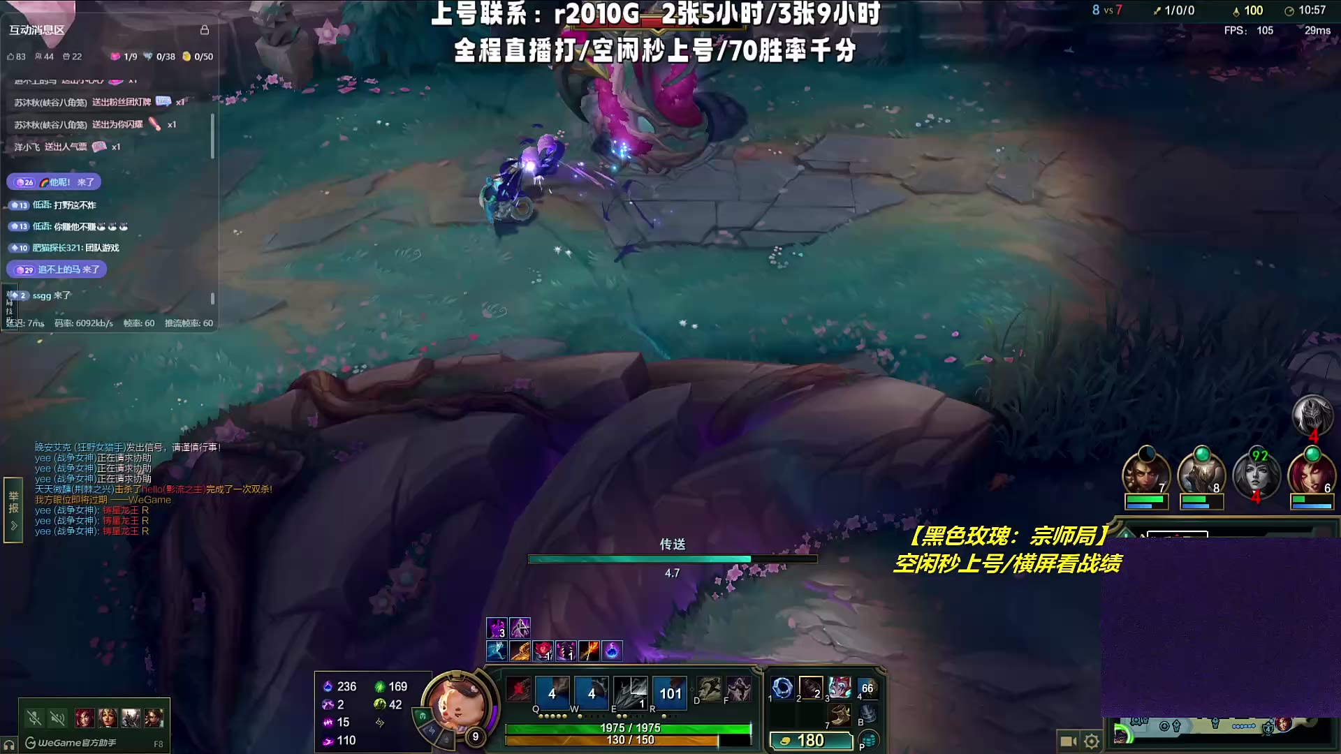 lol兰博技能LOL兰博，游戏中的传奇英雄