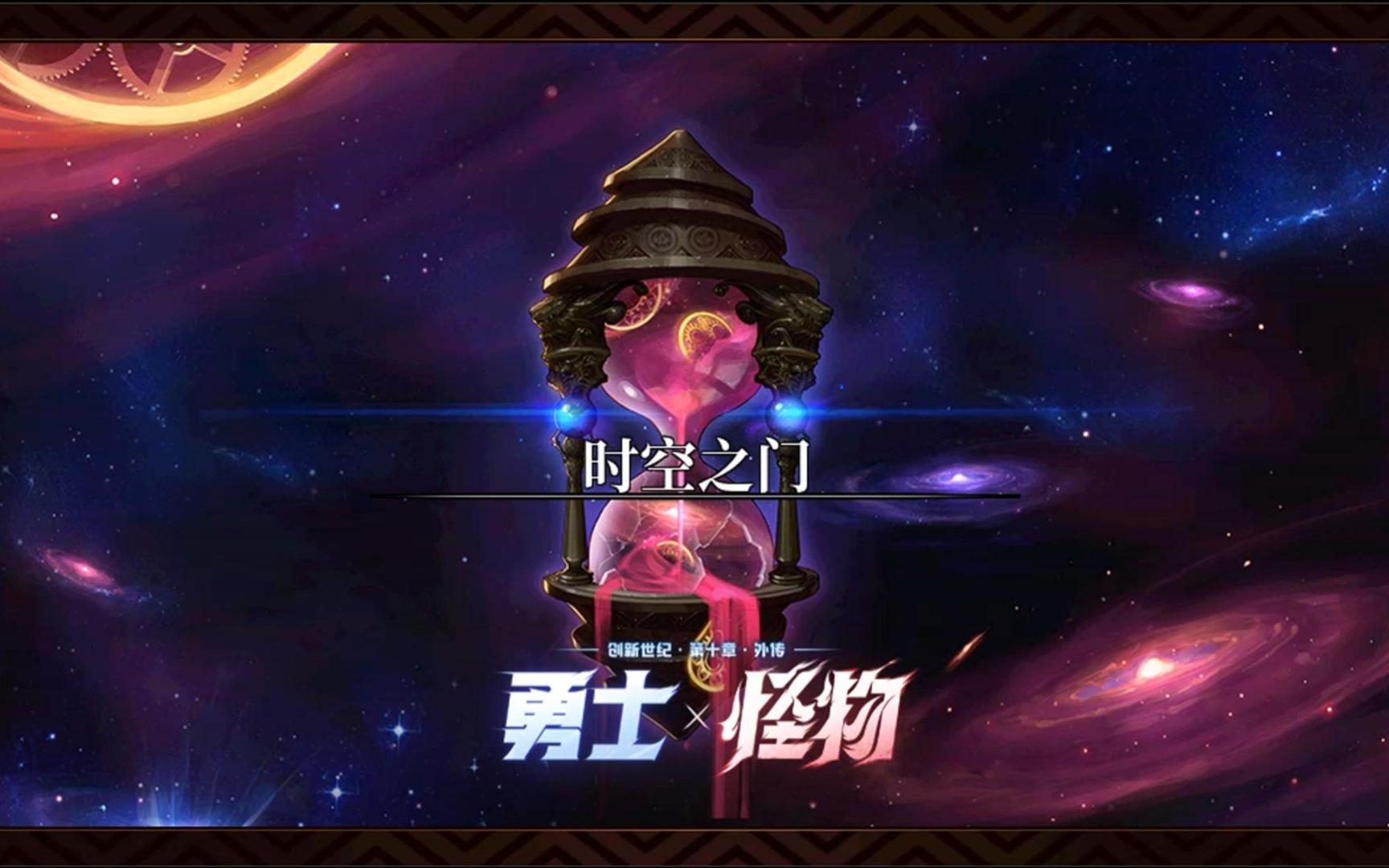 dnf漫游吧DNF漫游吧，探索与冒险的乐园-第2张图片