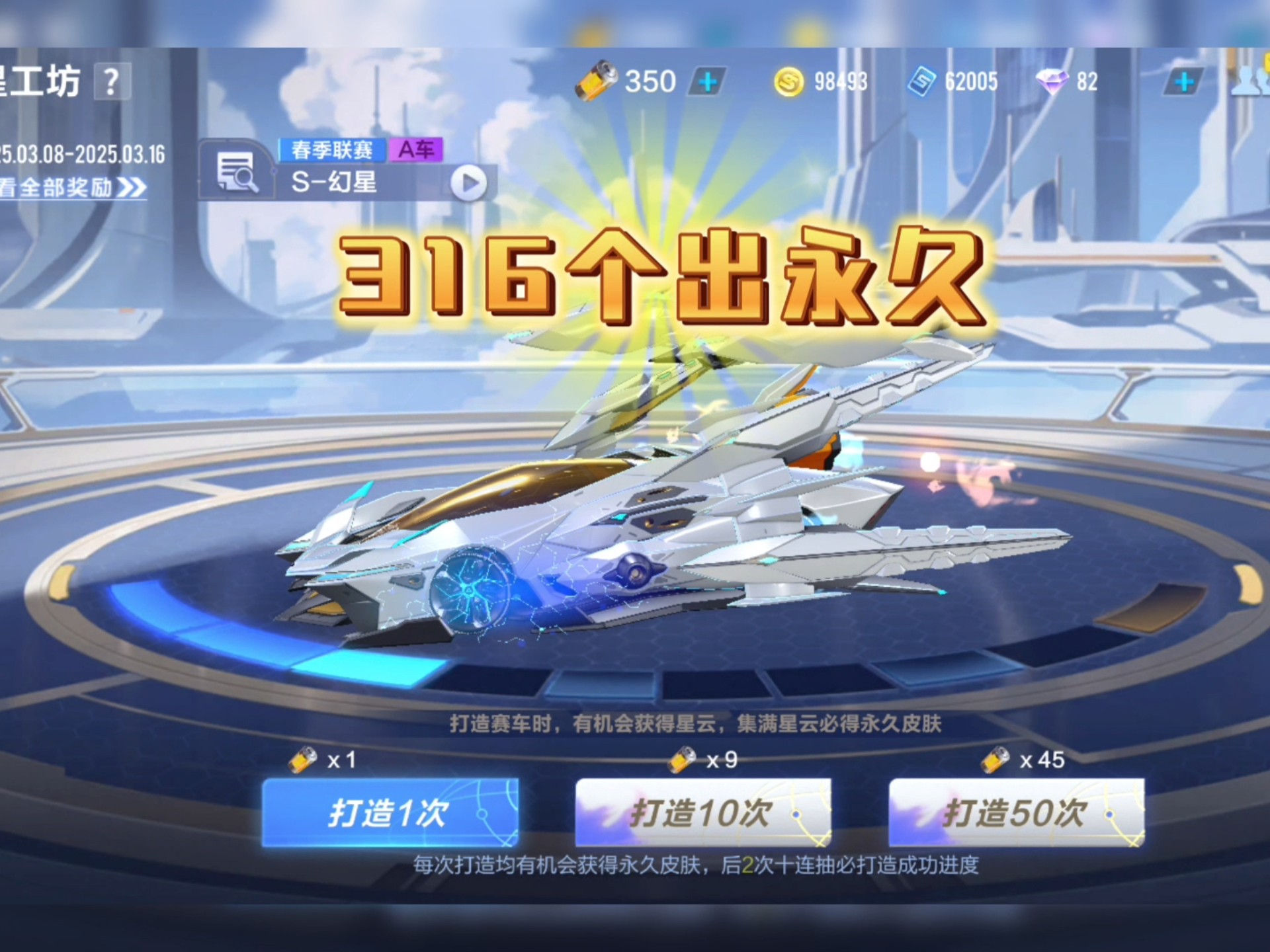 qq飞车签到QQ飞车签到，一种独特的游戏体验