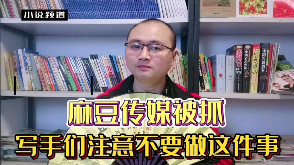 国产小说中的麻豆爽爽妓女——以99RE为背景的探索-第3张图片