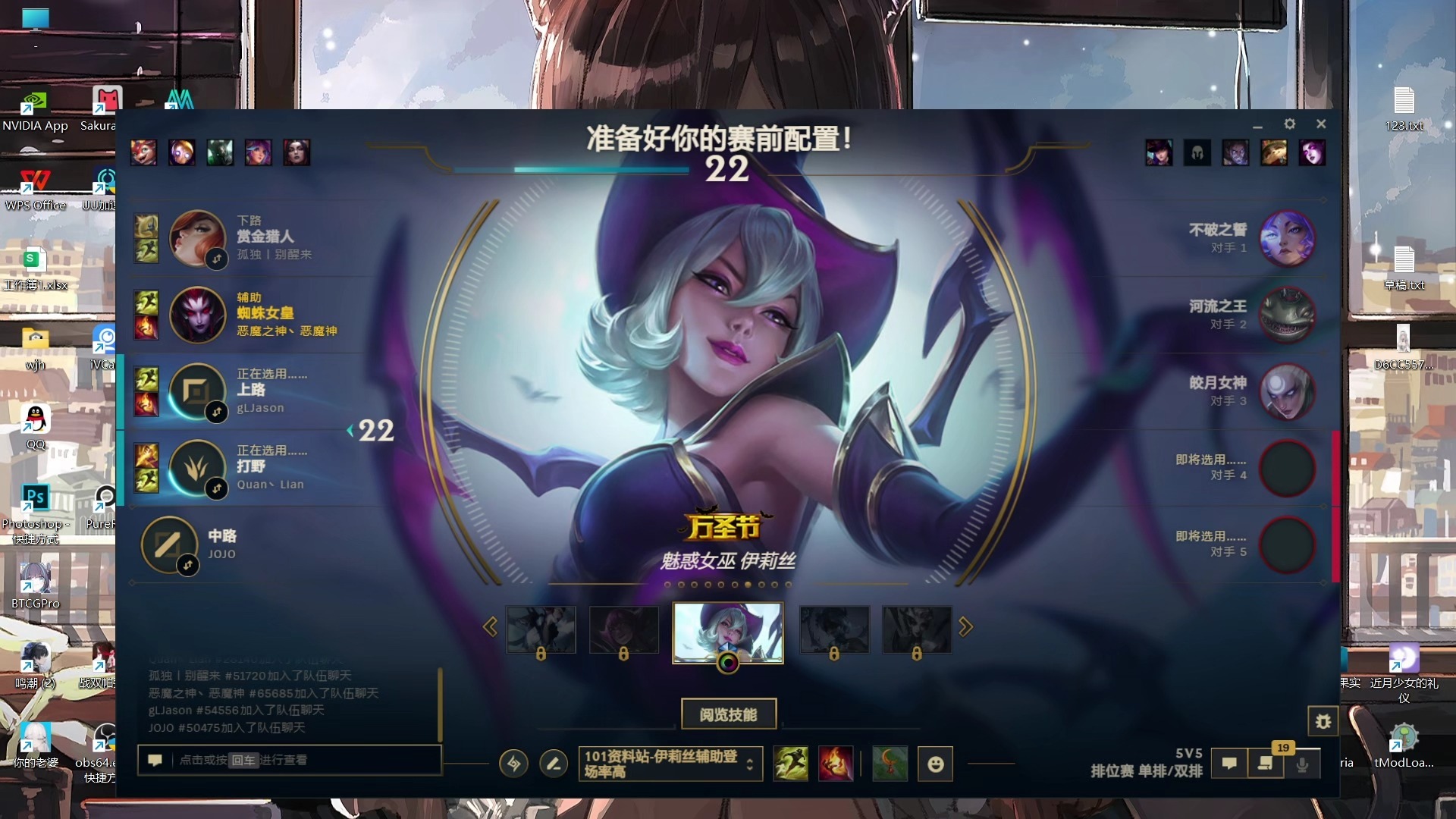 lol蜘蛛叫什么名字英雄联盟中的蜘蛛英雄，她的名字与故事-第2张图片