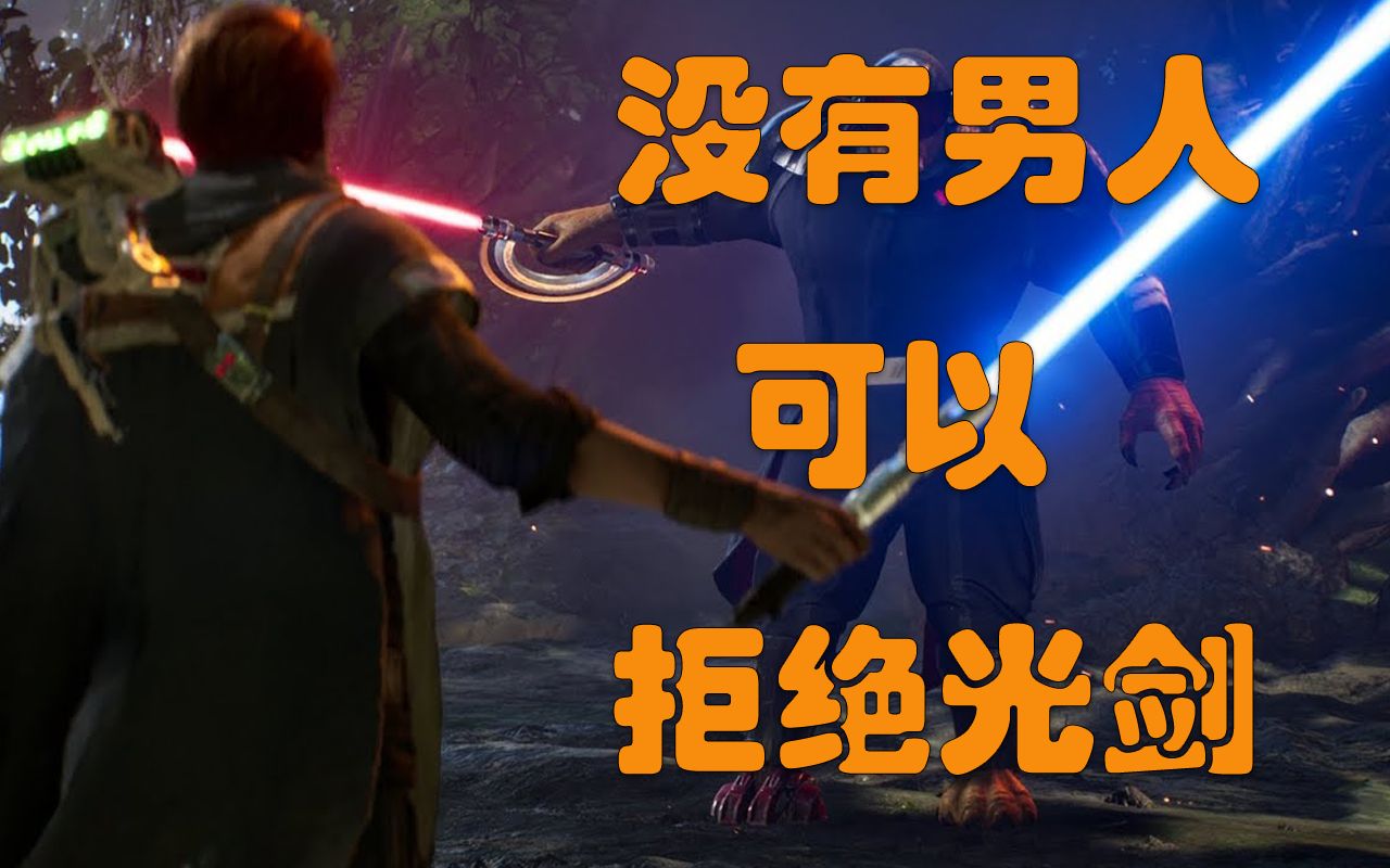 男人团vip男人团VIP，男性专属的独特体验-第1张图片