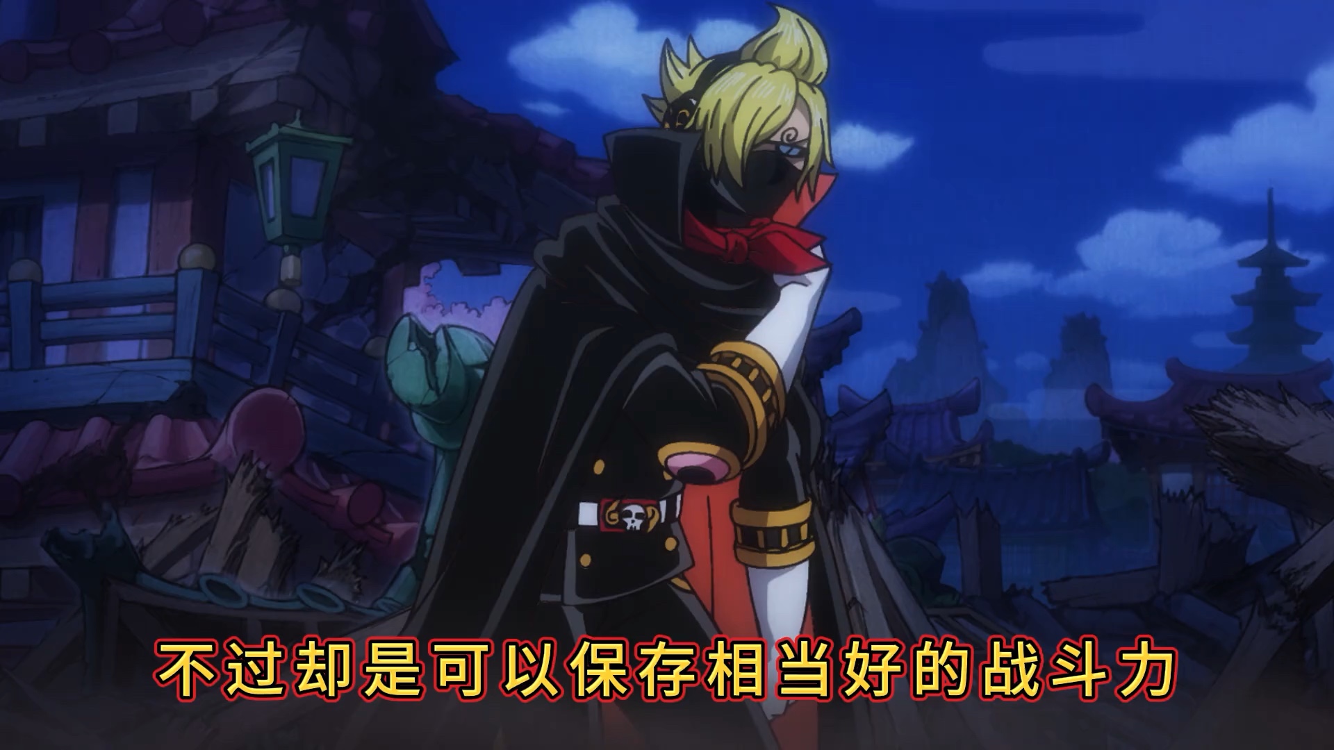 战之海贼——航海的冒险与挑战