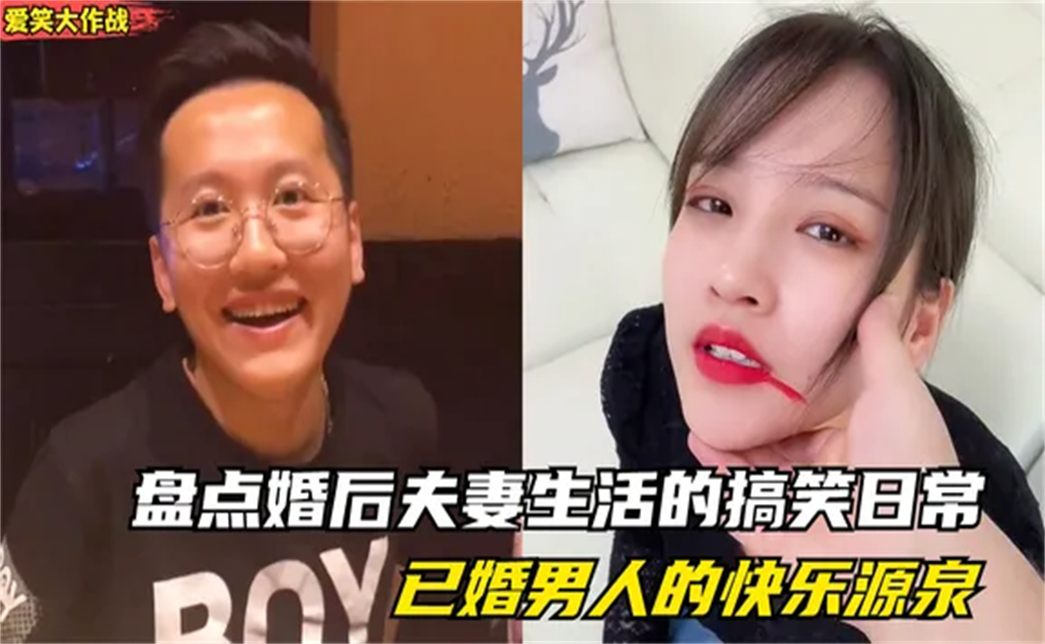 关于女人如何让男人体验30分钟小视频的免费乐趣的探讨-第1张图片