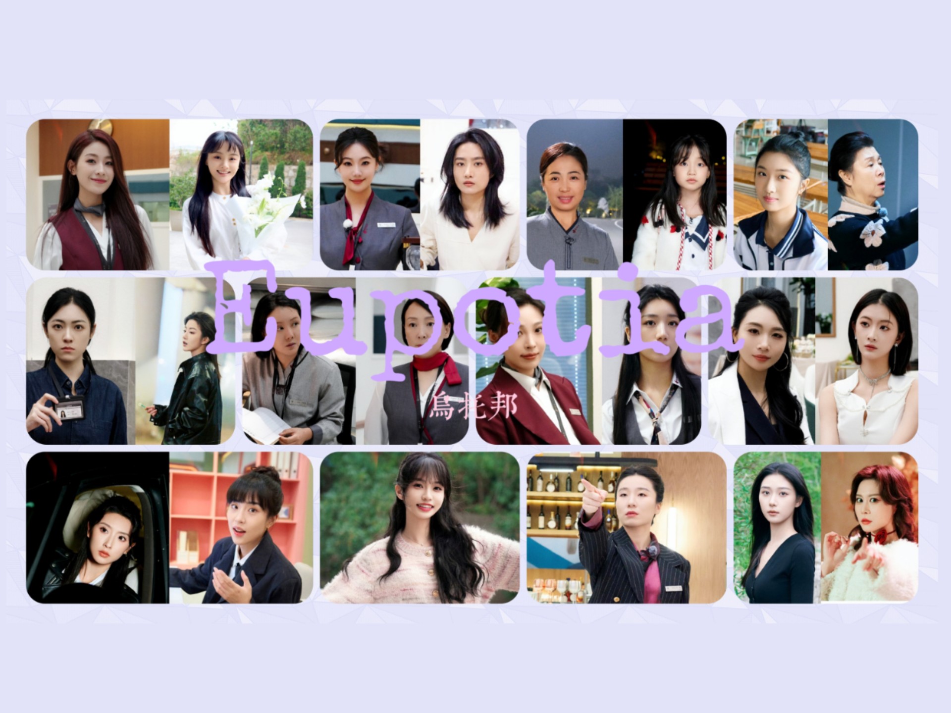 女女VIVO18探索女女关系在VIVO18平台中的多元呈现-第3张图片