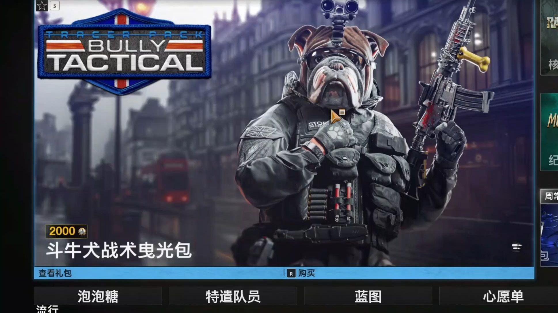 使命召唤突击队存档使命召唤突击队存档的探索与使用-第2张图片