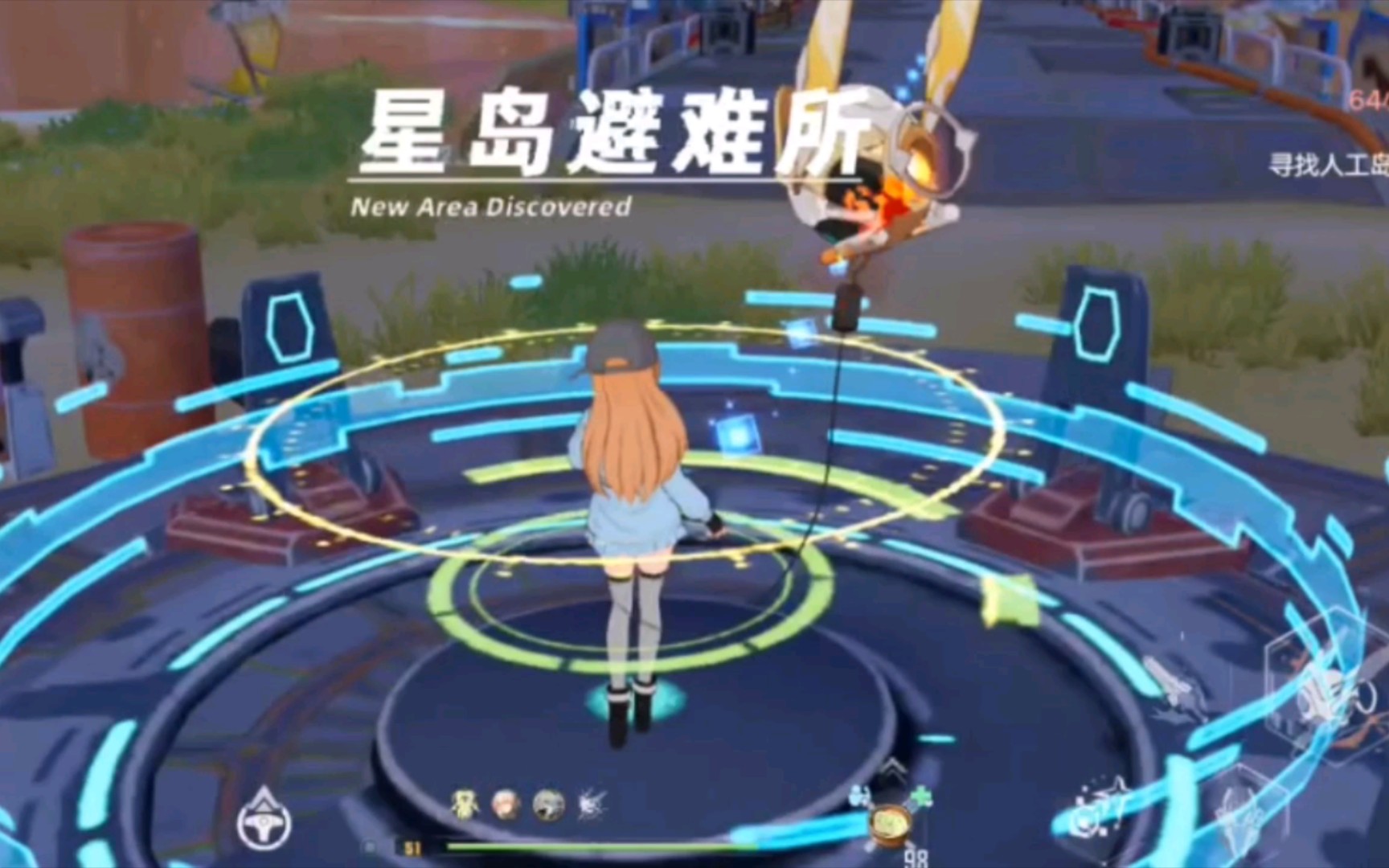 幻塔201避难所密码幻塔201避难所密码揭秘-第2张图片