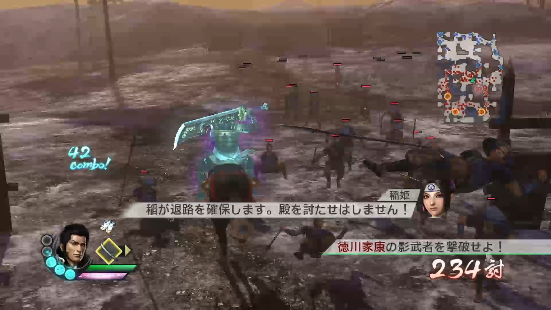 战国无双3z秘武战国无双3Z，历史烽火中的英勇传奇