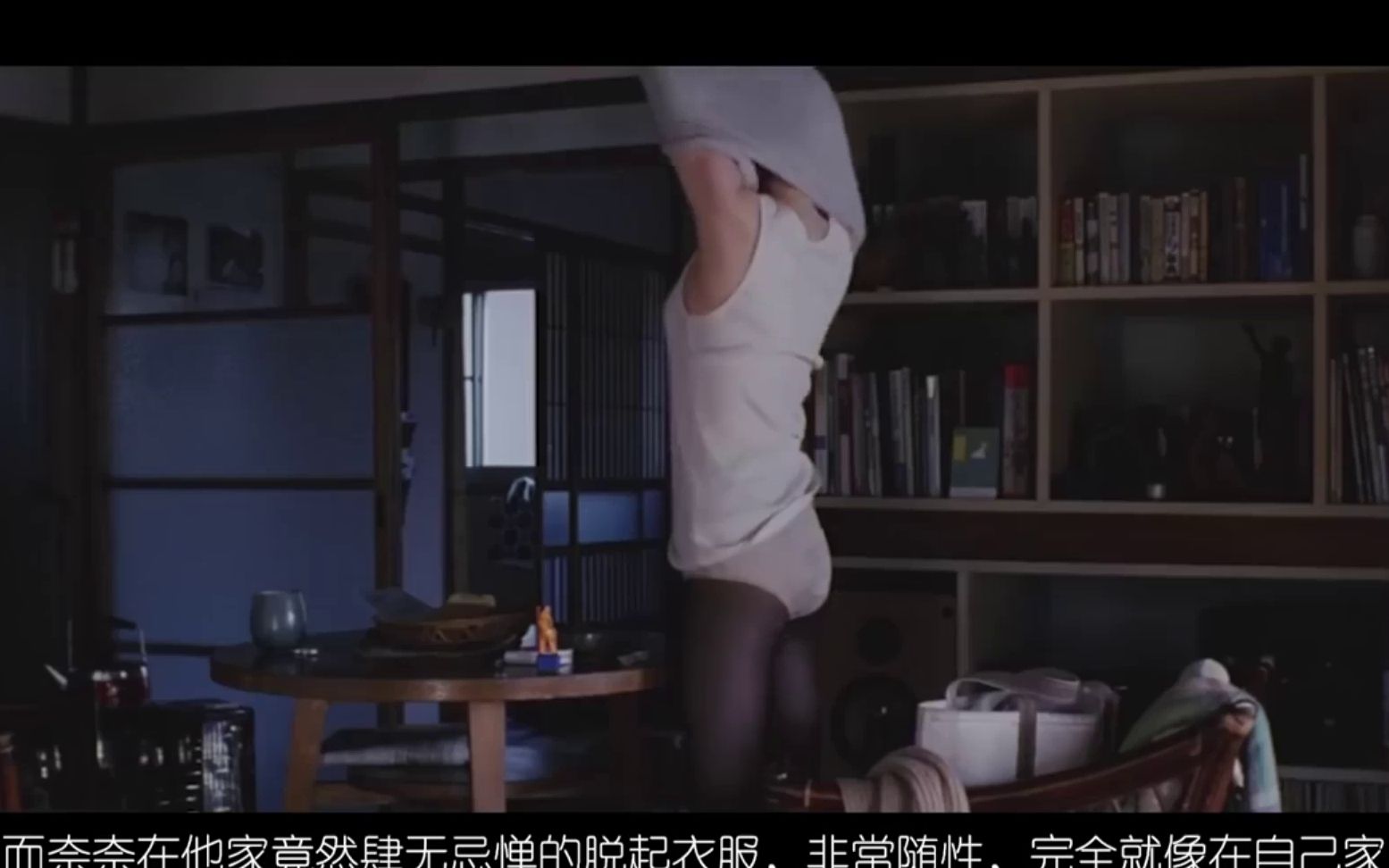 少妇按摩做爰4少妇的舒缓之道——按摩与爱的探索-第1张图片