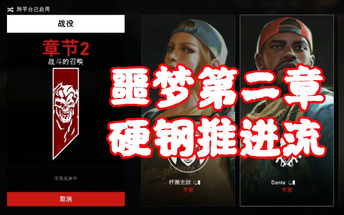 噩梦玩具体验馆海棠海棠噩梦玩具体验馆，探索未知的冒险之旅-第2张图片