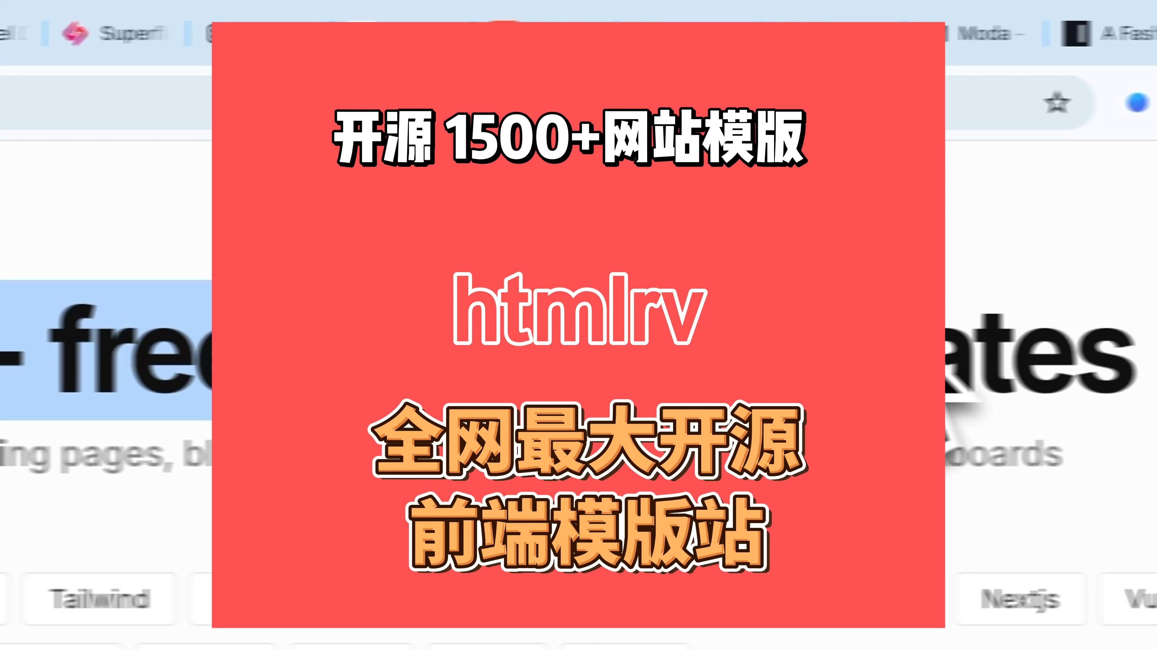 成品网站W灬源码网站在线，便捷获取与使用指南