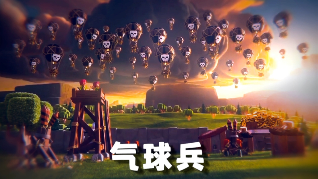 部落气球，古老传统与现代科技的完美结合-第1张图片