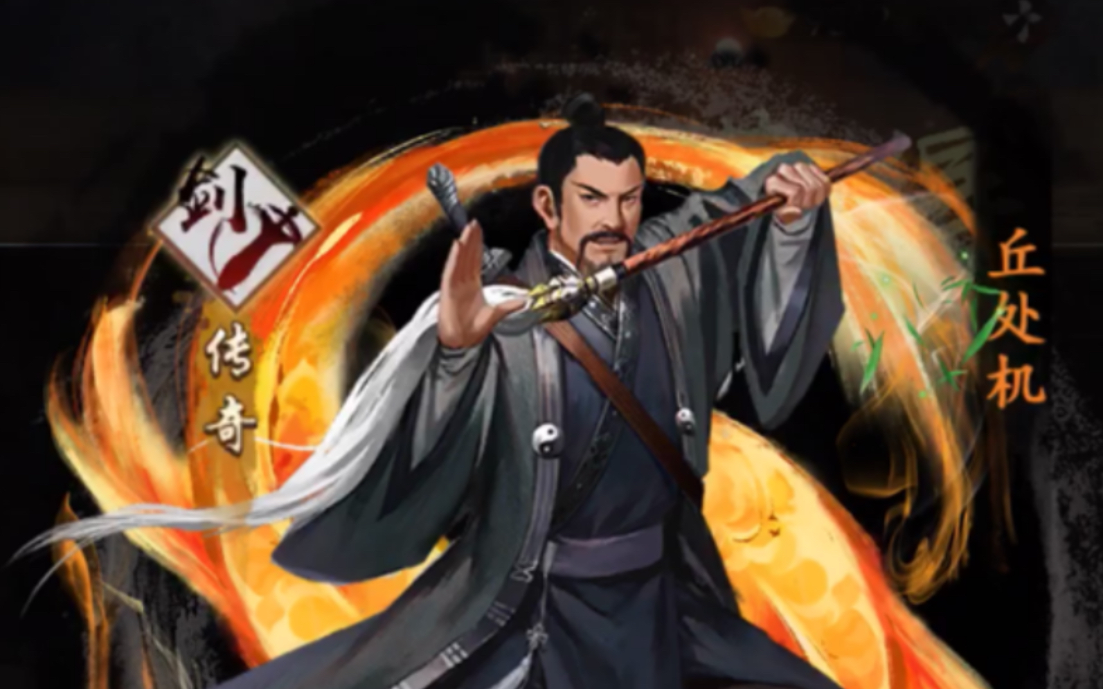 桃花岛奇遇电视剧演员表桃花岛奇遇-第2张图片