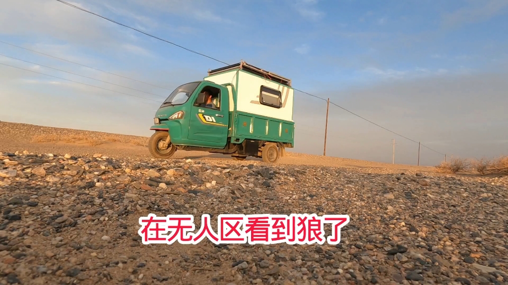 亚洲无人区码一二三区别在哪儿解析亚洲无人区码一二三的区别