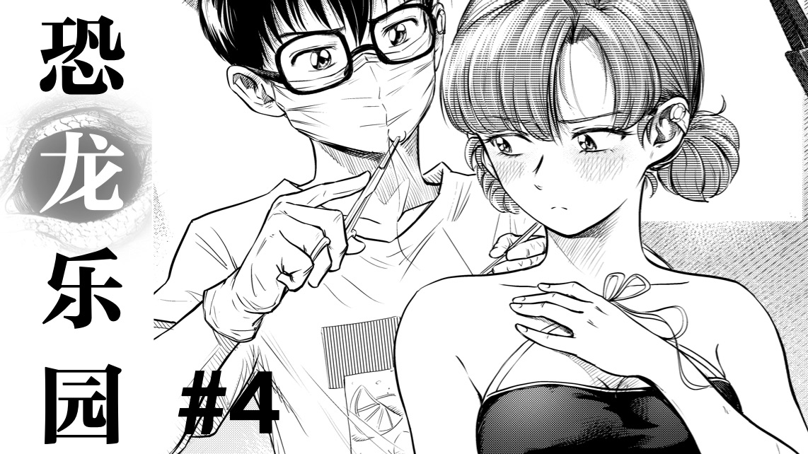 55漫画网55漫画网，漫画爱好者的乐园-第1张图片