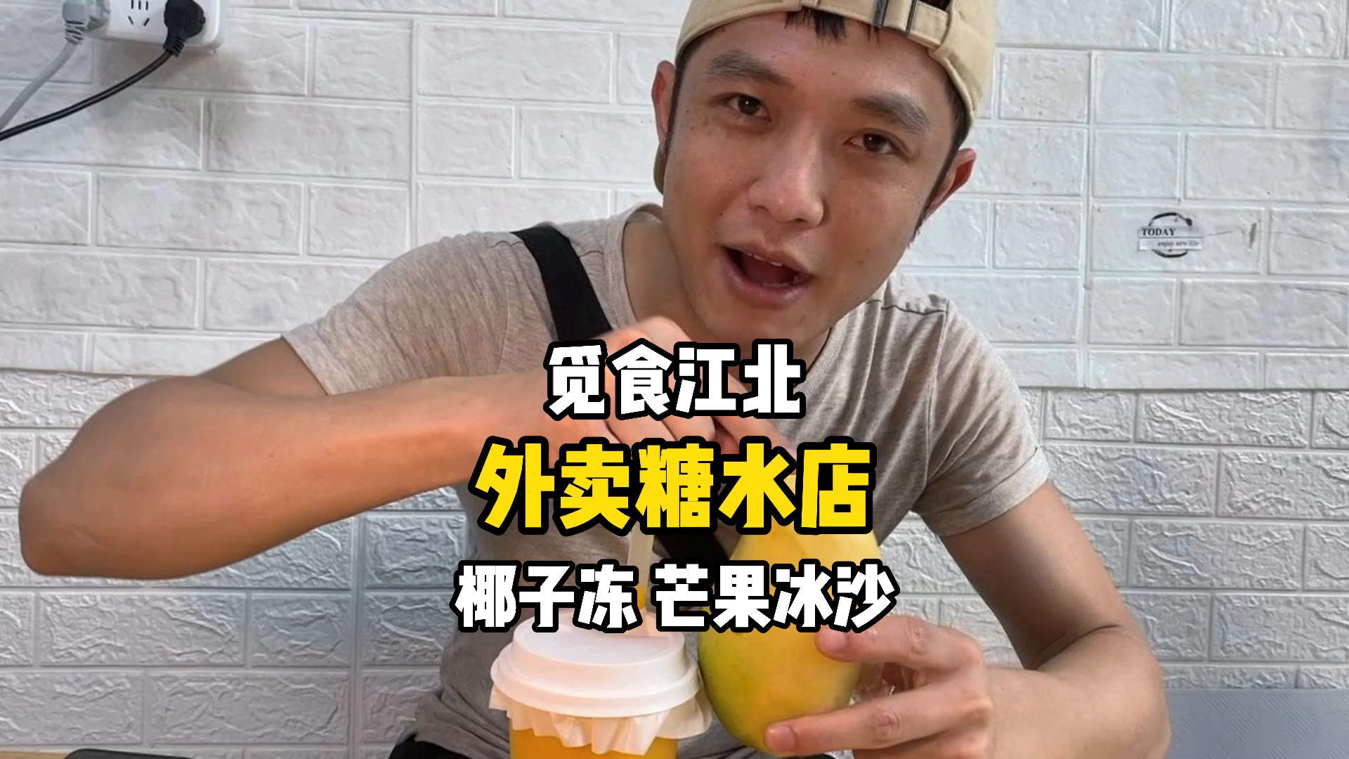 芒果乱码一二三四区别小说芒果乱码一二三四区别解析-第3张图片